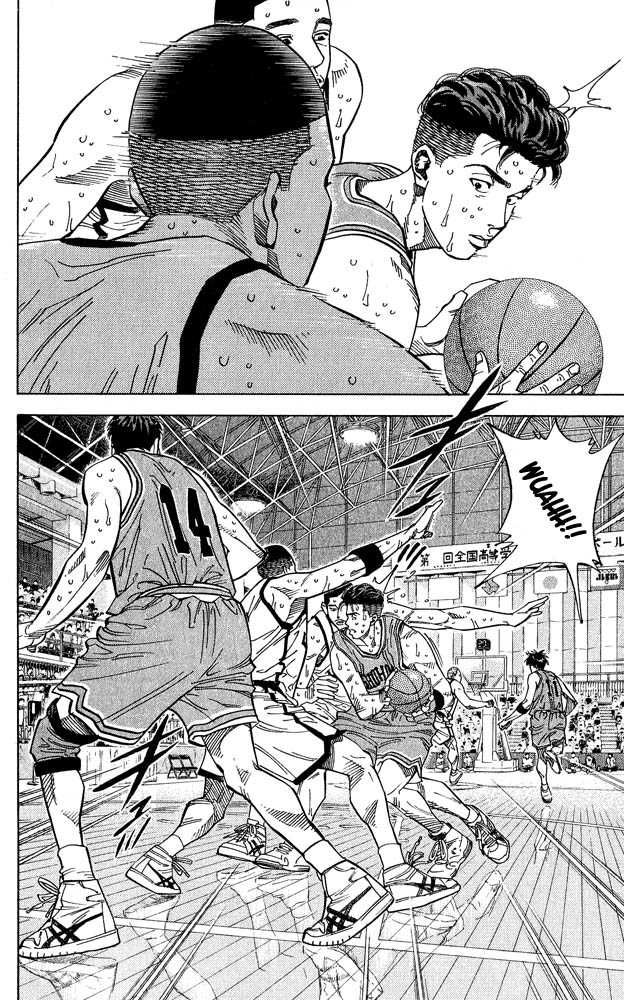 Slam Dunk Chapter 234 7